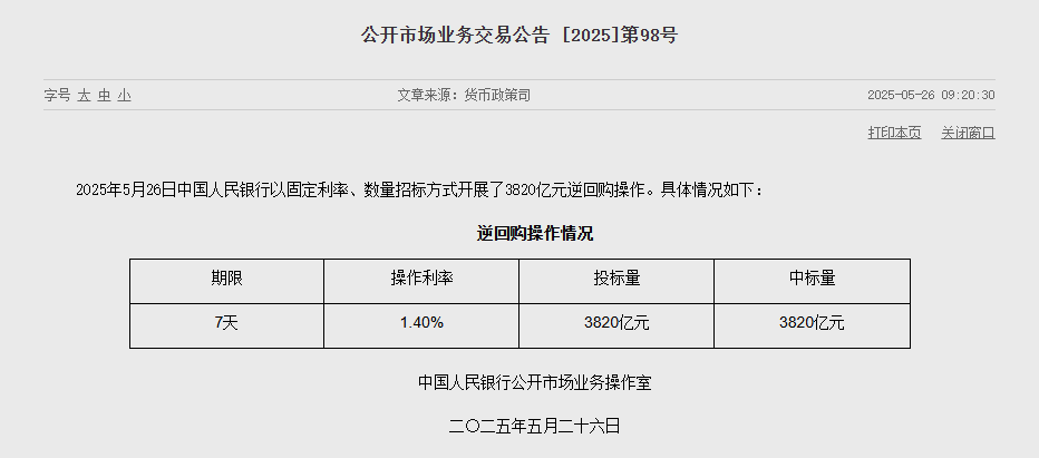 c7730ff5-748b-4522-a2a1-7ed0f6eb1bd6.png